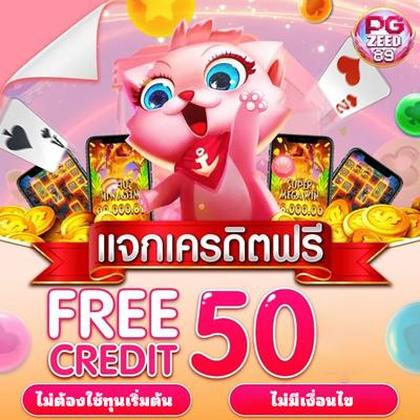BET3333 BET3333