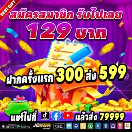 BET3333