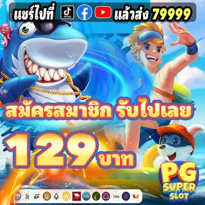 BET3333