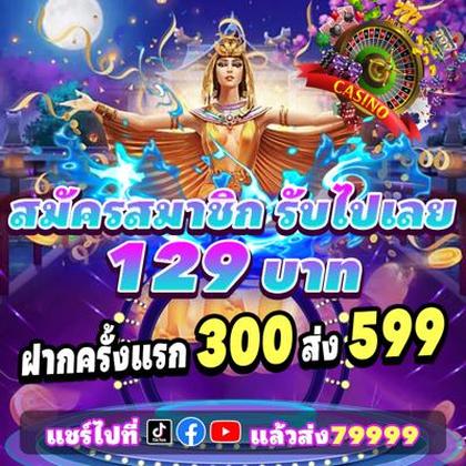 BET3333