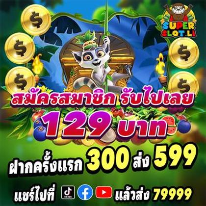 BET3333