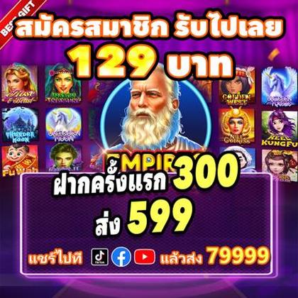 BET3333